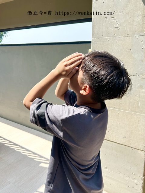 【台南室內景點/台南景點推薦】南瀛天文館：宇宙太空的奧妙探索，互動設施多，3D星象劇場精彩，台南必來親子景點，天文迷別錯過。 - 南瀛天文館, 南瀛天文館2025, 南瀛天文館2026, 南瀛天文館dacrd, 南瀛天文館ptt, 南瀛天文館交通, 南瀛天文館介紹, 南瀛天文館值得去嗎, 南瀛天文館劇場, 南瀛天文館台南, 南瀛天文館好玩嗎, 南瀛天文館展覽, 南瀛天文館展館, 南瀛天文館必玩, 南瀛天文館必看, 南瀛天文館必逛, 南瀛天文館推薦, 南瀛天文館票價, 南瀛天文館親子, 南瀛天文館門票, 南瀛天文館預約, 南瀛天文館體驗, 台南, 台南南瀛天文館, 台南博物館, 台南好玩, 台南室內景點, 台南必去, 台南必暑景點, 台南必逛, 台南推薦景點, 台南景點, 台南行程, 台南親子室內景點, 台南親子景點, 台南親子行程, 台南雨天景點, 臺灣博物館推薦, 親子景點南瀛天文館, 親子行程南瀛天文館 - 雨立今=霠