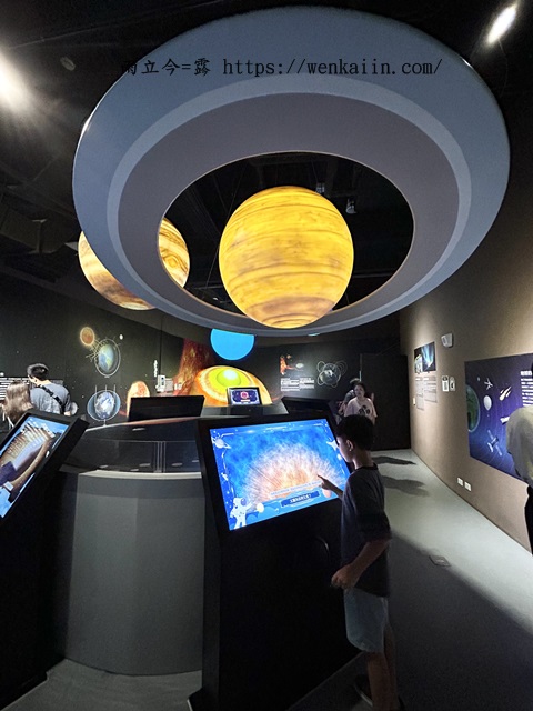 【台南室內景點/台南景點推薦】南瀛天文館：宇宙太空的奧妙探索，互動設施多，3D星象劇場精彩，台南必來親子景點，天文迷別錯過。 - 南瀛天文館, 南瀛天文館2025, 南瀛天文館2026, 南瀛天文館dacrd, 南瀛天文館ptt, 南瀛天文館交通, 南瀛天文館介紹, 南瀛天文館值得去嗎, 南瀛天文館劇場, 南瀛天文館台南, 南瀛天文館好玩嗎, 南瀛天文館展覽, 南瀛天文館展館, 南瀛天文館必玩, 南瀛天文館必看, 南瀛天文館必逛, 南瀛天文館推薦, 南瀛天文館票價, 南瀛天文館親子, 南瀛天文館門票, 南瀛天文館預約, 南瀛天文館體驗, 台南, 台南南瀛天文館, 台南博物館, 台南好玩, 台南室內景點, 台南必去, 台南必暑景點, 台南必逛, 台南推薦景點, 台南景點, 台南行程, 台南親子室內景點, 台南親子景點, 台南親子行程, 台南雨天景點, 臺灣博物館推薦, 親子景點南瀛天文館, 親子行程南瀛天文館 - 雨立今=霠