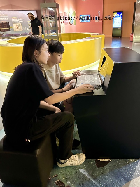 【台南室內景點/台南景點推薦】南瀛天文館：宇宙太空的奧妙探索，互動設施多，3D星象劇場精彩，台南必來親子景點，天文迷別錯過。 - 南瀛天文館, 南瀛天文館2025, 南瀛天文館2026, 南瀛天文館dacrd, 南瀛天文館ptt, 南瀛天文館交通, 南瀛天文館介紹, 南瀛天文館值得去嗎, 南瀛天文館劇場, 南瀛天文館台南, 南瀛天文館好玩嗎, 南瀛天文館展覽, 南瀛天文館展館, 南瀛天文館必玩, 南瀛天文館必看, 南瀛天文館必逛, 南瀛天文館推薦, 南瀛天文館票價, 南瀛天文館親子, 南瀛天文館門票, 南瀛天文館預約, 南瀛天文館體驗, 台南, 台南南瀛天文館, 台南博物館, 台南好玩, 台南室內景點, 台南必去, 台南必暑景點, 台南必逛, 台南推薦景點, 台南景點, 台南行程, 台南親子室內景點, 台南親子景點, 台南親子行程, 台南雨天景點, 臺灣博物館推薦, 親子景點南瀛天文館, 親子行程南瀛天文館 - 雨立今=霠