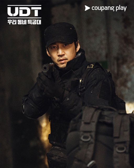 UDT:我們社區特攻隊 ptt